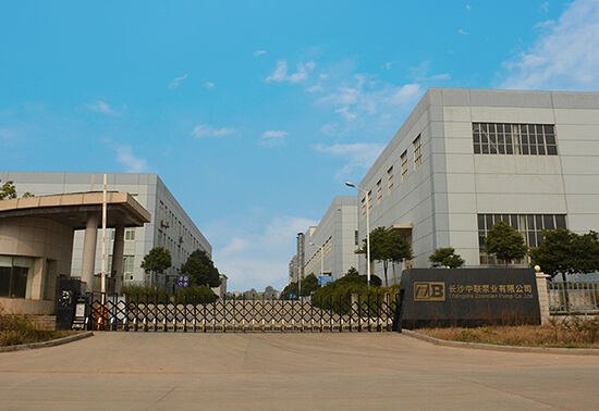 長(zhǎng)沙中聯(lián)泵業(yè)廠家圖片展示