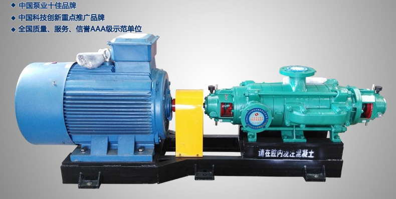 防爆離心泵和普通離心泵的有什么區(qū)別？